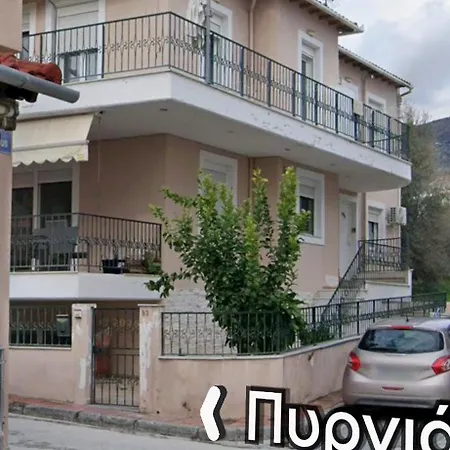 Little Nest Apartment Volos